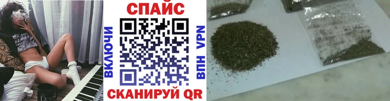 Бутират жидкий экстази  Туран 