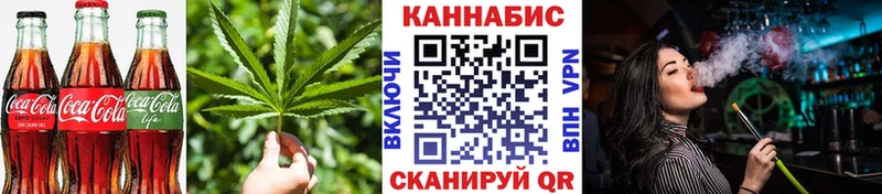 купить  сайты  Туран  Еда ТГК марихуана 