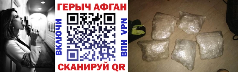 МЕГА зеркало  Туран  Героин гречка 