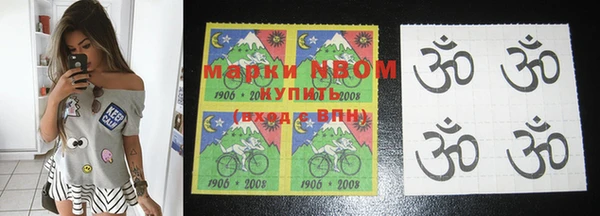 кокаин VHQ Арсеньев