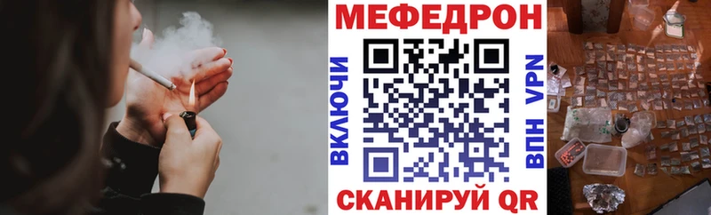 kraken маркетплейс купить наркотики сайты Туран Меф mephedrone