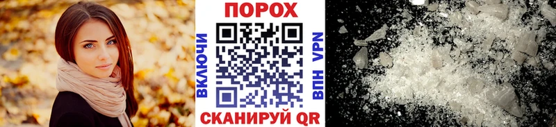 МЕТАМФЕТАМИН винт  OMG ссылки  Туран 