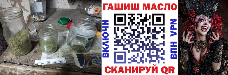 ТГК Wax  Туран 